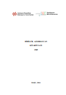 Birillik Azərbaycan Kitabiyyatı – 1989